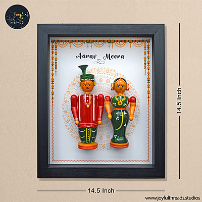 Together Always - Handcrafted & Personalized Couple Wall Frame - 14x12.5 Inch