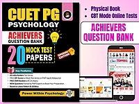 PWP NTA CUET PG Psychology Achievers Test Series | 15 Mock Test Papers | OMR Sheets + Free App Access | CUET PG Psychology Entrance Exam Book 2025 Question Bank