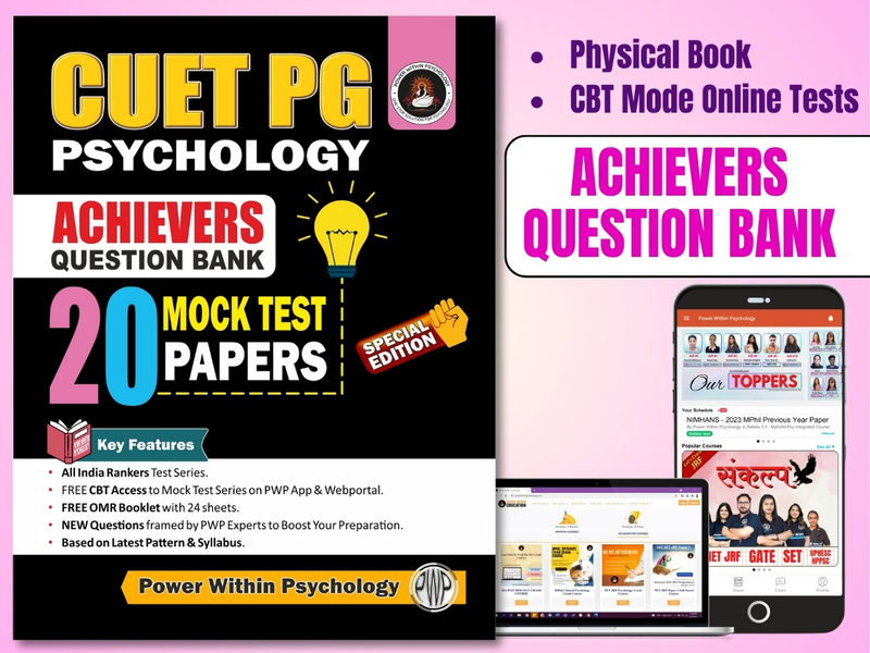PWP NTA CUET PG Psychology Achievers Test Series | 15 Mock Test Papers | OMR Sheets + Free App Access | CUET PG Psychology Entrance Exam Book 2025 Question Bank