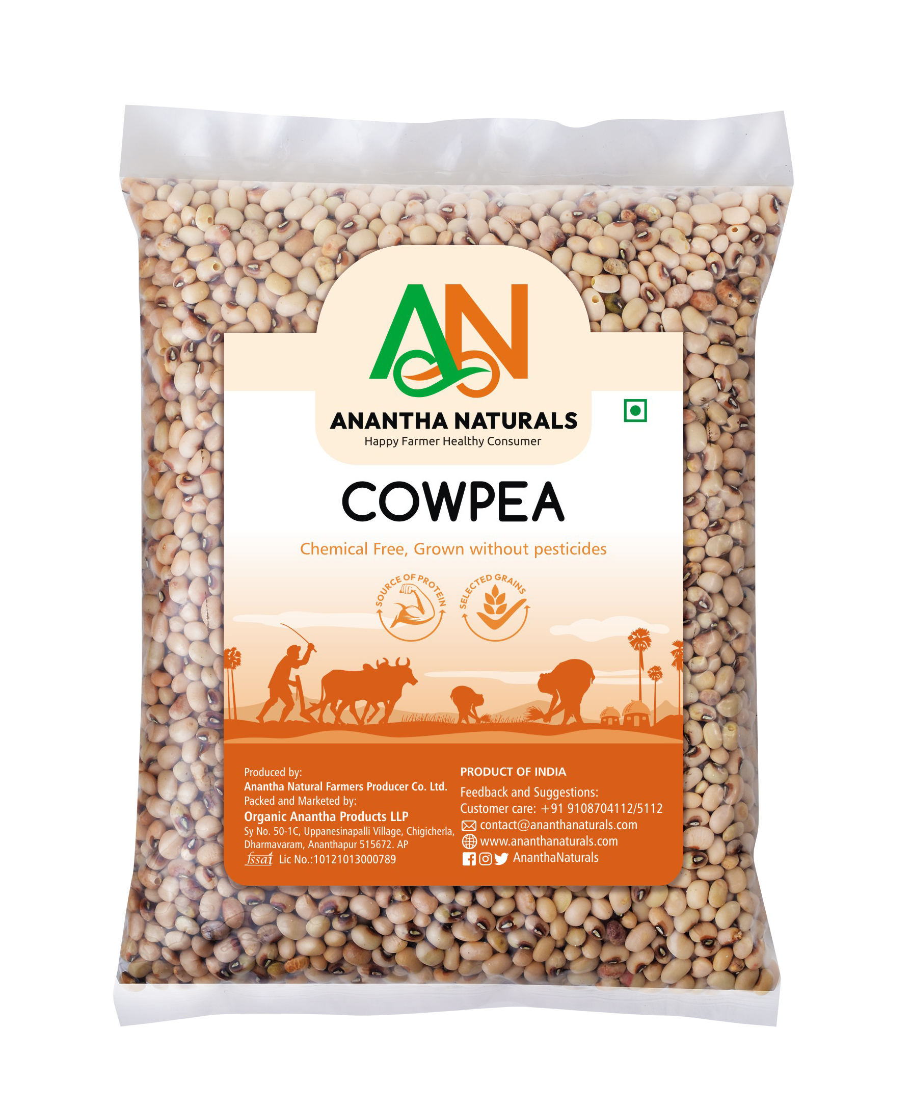 Cow Pea 1Kg