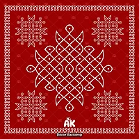 Crimson Kolam