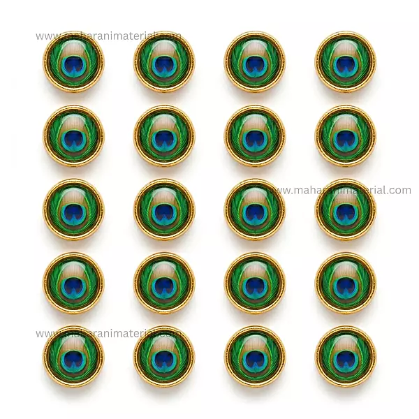 Peacock Round Medium