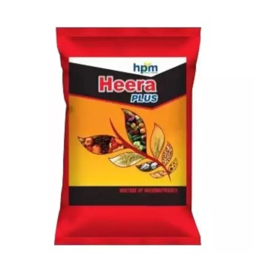 Heera Plus -(HPM)