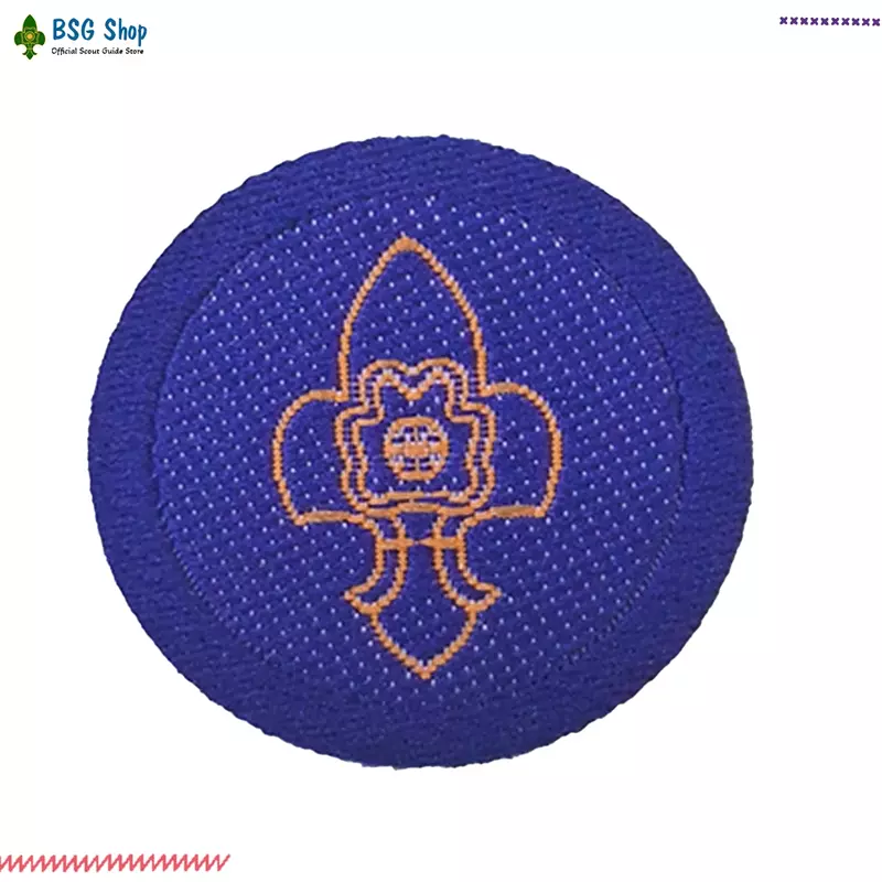 Rank Badge C.M.-(50 pcs)