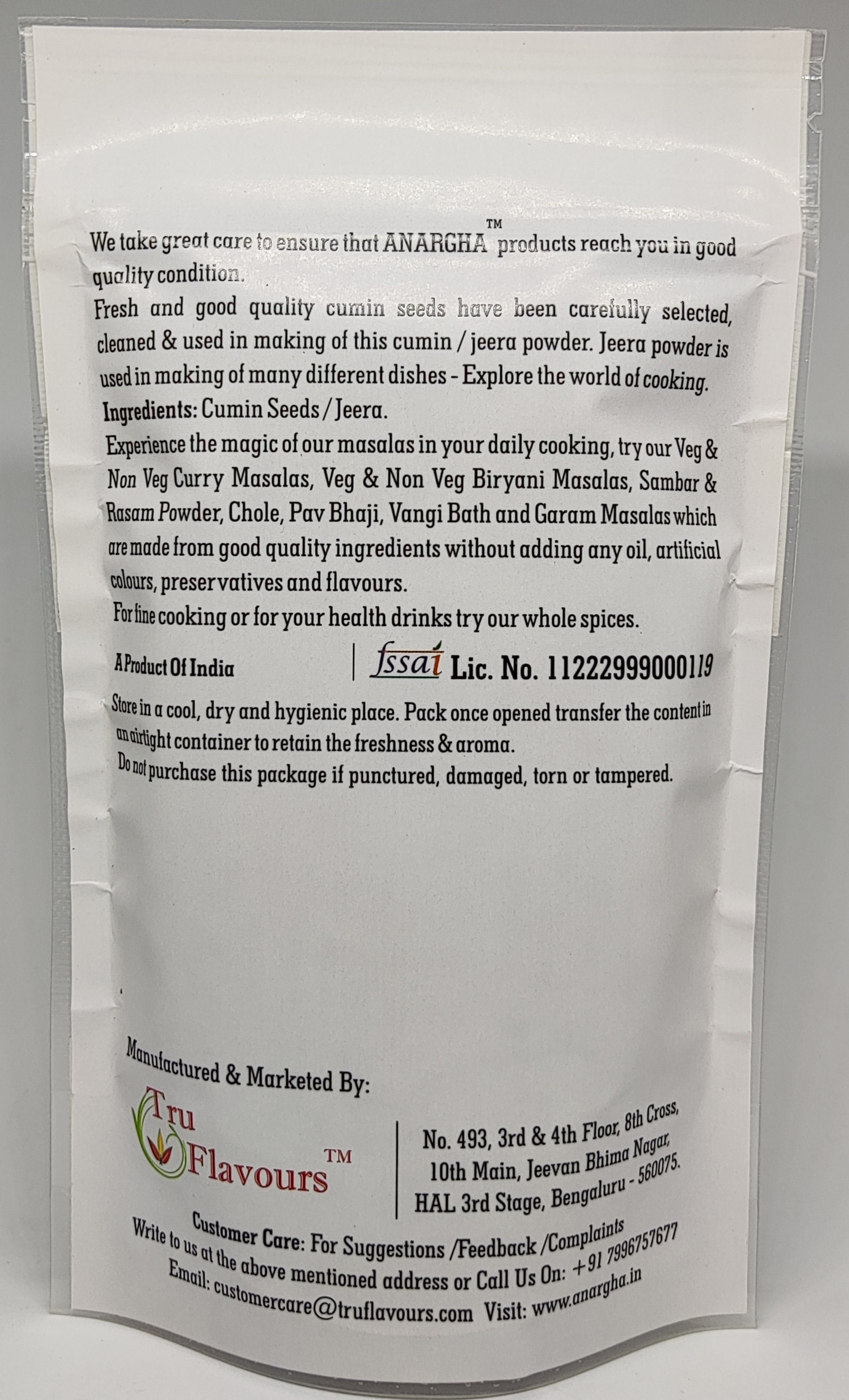 Cumin Powder - 100 Grams