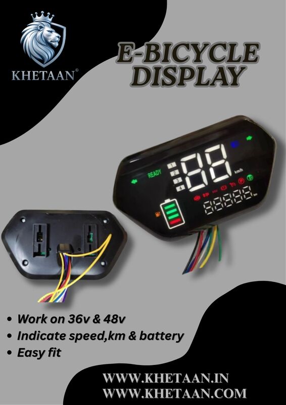 E cycle 36/48v display