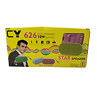 Cyomi 626 Dual Speaker Gaming Cabinet – Built-in Speakers, Mobile Stand, Black