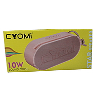 Cyomi 626 Dual Speaker Gaming Cabinet – Built-in Speakers, Mobile Stand, Black