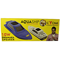 Cyomi Aqua Ship Wireless Speaker – Portable Design, Powerful Sound, Black