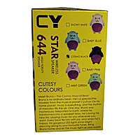 Cyomi Bruno STAR 644 Wireless Speaker – Portable Bluetooth Music Speaker