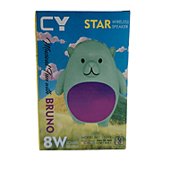 Cyomi Bruno Star 644 Wireless Speaker – Bluetooth Audio, Portable Design, Black