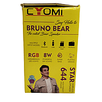 Cyomi Bruno Star 644 Wireless Speaker – Bluetooth Audio, Portable Design, Black