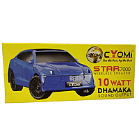 Cyomi STAR 7000 Car Wireless Speaker – Bluetooth Handsfree Audio System