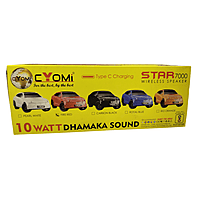 Cyomi Star 7000 Car Wireless Speaker – Bluetooth Audio, Compact Design, Black