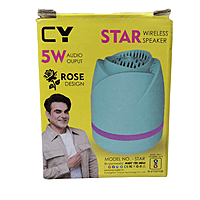 Cyomi Rose Wireless Speaker – Portable Bluetooth Music Speaker
