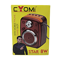 Cyomi STAR 659 Wireless Speaker – Clear Sound | Portable Design | Bluetooth Audio