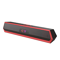 Cyomi 792 Max Sound Bar – Powerful Audio | Bluetooth Wireless | Home Entertainment Speaker
