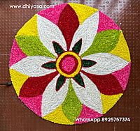 Rangoli Mat - D001