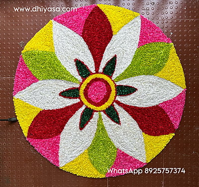 Rangoli Mat - D001