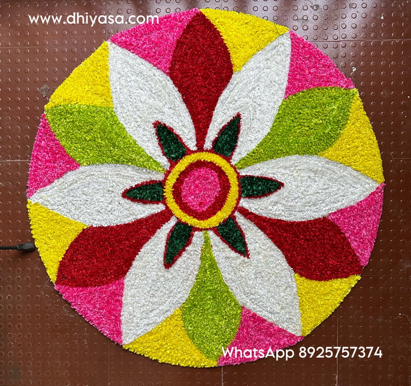 Rangoli Mat - D001