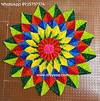 Rangoli Mat - D002 - 3 feet