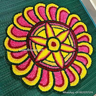 Rangoli Mat - 3D020 - 3 feet