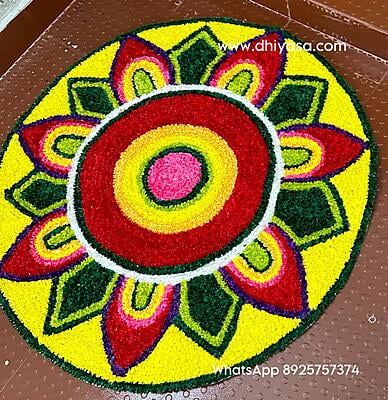 Rangoli Mat - 3RM002 - 3 feet