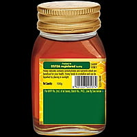 DABUR HONEY 100G