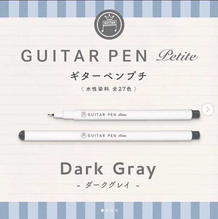Guitar Pens Petit 3 Color Set Black
