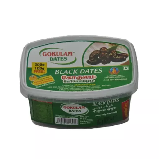 DATES  GOKULAM (BLACK) (BOX)