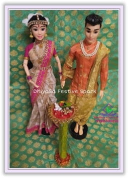 Engagement Doll Set 1