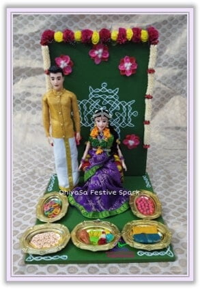 Baby Shower Doll Set 15