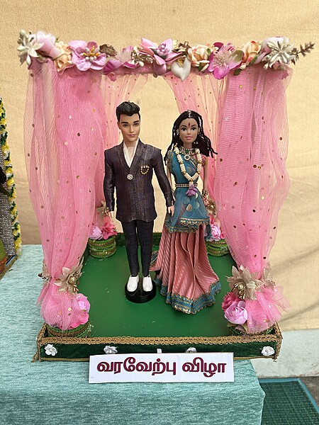 Reception Doll set 1