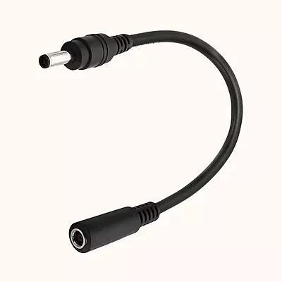 DC 4.3mm Tip Adapter Extension Cable, DC Jack 4.3