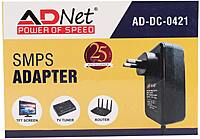 9V 2A DC Dual Pin Power Adapter Charger For Board and Router