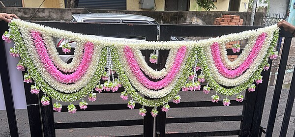 Top garland 5