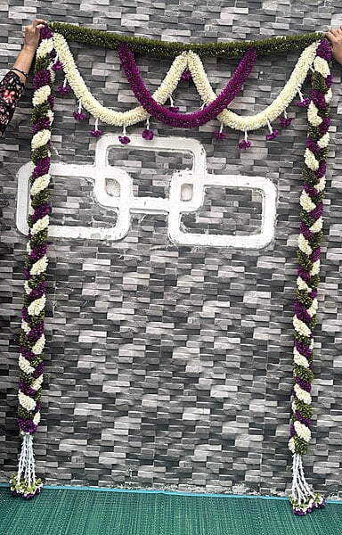 Braid Garland door set