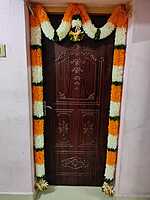 Cloth garland door set - 8