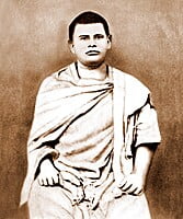 Swami Trigunatitananda Standard Photo Swami Trigunatitananda Standard Photo