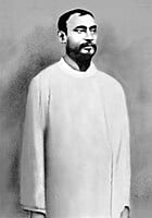 Swami Yogananda Standard Photo Swami Yogananda Standard Photo