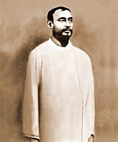 Swami Yogananda Standard Photo Swami Yogananda Standard Photo