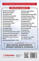 IGNOU DECE-03 - Services and Programmes for Children, Latest Help Book Edition IGNOU DECE-03 - Services and Programmes for Children, Latest Help Book Edition