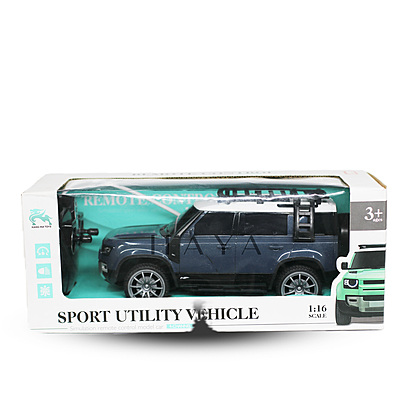 Defender Remote Control Car