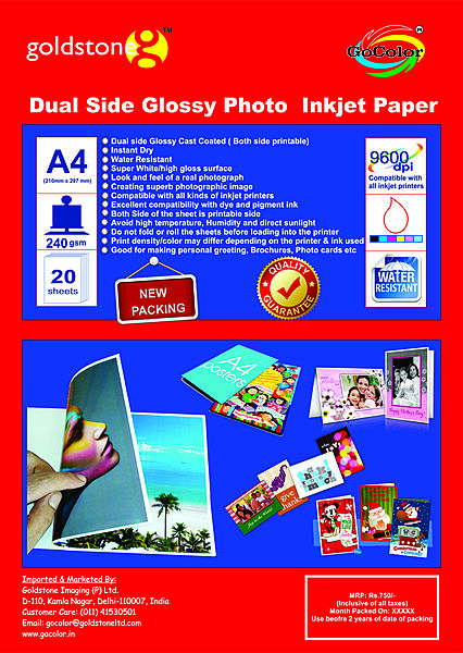 Dual Side GLOSSY 240 GSM " A4 Size " (210 mm X 297mm) x 20 Sheet INKJET PHOTO PAPER