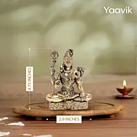 Lord Shiva – Meditative Stillness | Fine Brass | 5”