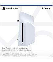Disc Drive For PS5 Digital Edition Consoles (slim)