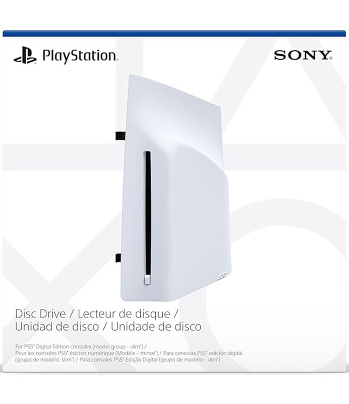 Disc Drive For PS5 Digital Edition Consoles (slim)