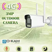 Bullet Security Camera 4G 3MP with Two Way Audio, Dual Light Color Night Vision & SIM Support