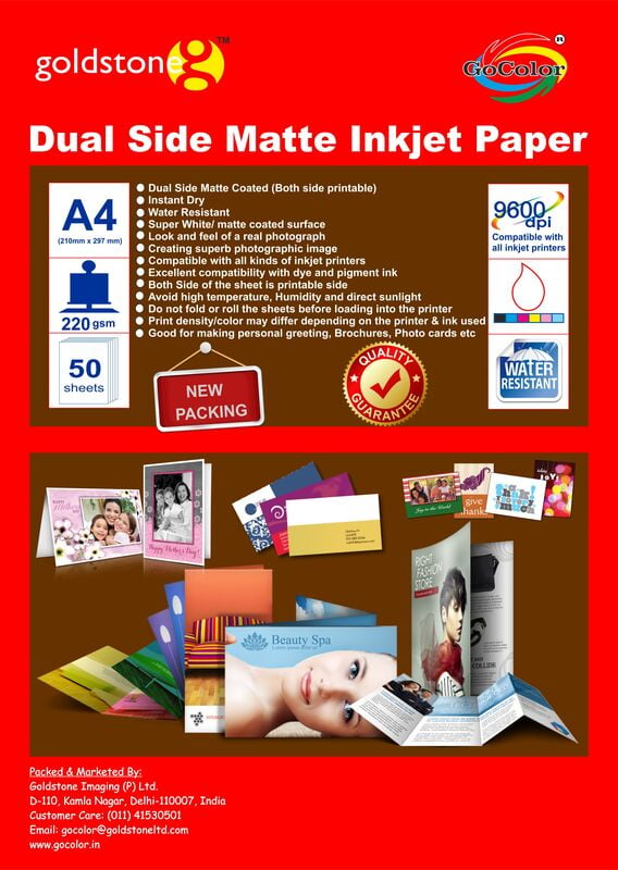 Dual Side A4 220 gsm Matte Coated Inkjet Photo Paper 50 Sheets (Not Satin Paper) Dual Side A4 220 gsm Matte Coated Inkjet Photo Paper 50 Sheets (Not Satin Paper)