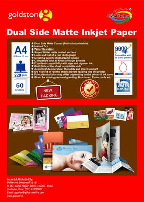 Dual (Both ) Side Matte Inkjet Photo Paper 220 GSM A4 Size (210mm X 297mm) x 50 Sheet Dual (Both ) Side Matte Inkjet Photo Paper 220 GSM A4 Size (210mm X 297mm) x 50 Sheet